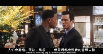 全民情敌手机在线观看,手机在线观看，甜蜜爱情一触即发  第3张
