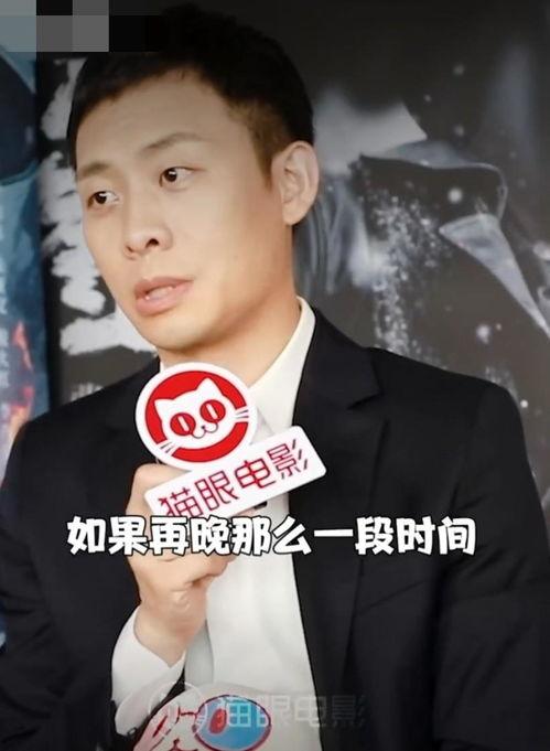 张译最新爆料电影有哪些,揭秘即将上映的精彩电影  第2张
