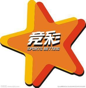 今日竞彩爆料新浪网官网,新浪官网揭秘热门赛事前瞻与投注策略  第2张
