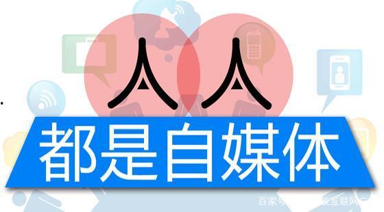 娱乐圈爆料知乎2021,揭秘幕后真相与热点事件  第2张