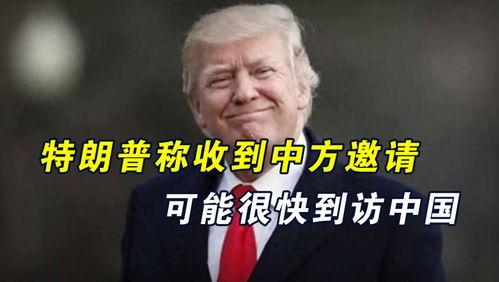 爱泼斯坦最新爆料消息,揭开权贵丑闻的冰山一角  第2张