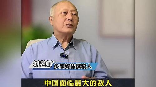 爱泼斯坦最新爆料消息,揭开权贵丑闻的冰山一角  第3张