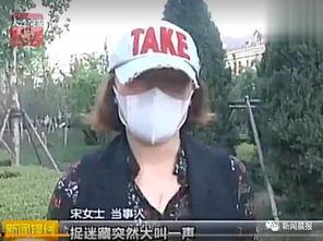 大学最新事件爆料视频完整版,视频完整版深度解析  第2张