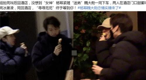 江叔拆散情侣大爆料视频,拆散情侣背后的惊人真相  第2张