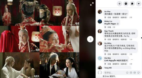 世界爆料女王嘉爷视频在线观看,视频在线观看，独家爆料一网打尽  第3张