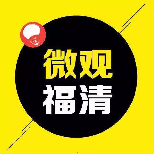 爆料新闻用的头像,爆料新闻背后的神秘头像之谜  第3张