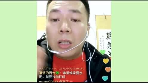 西安网红事件最新爆料,揭秘幕后真相与惊人内幕