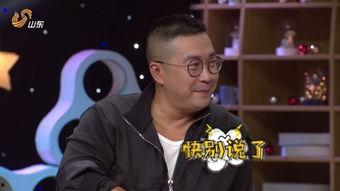 曹随风最新爆料,揭秘娱乐圈惊人内幕