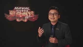 曹随风最新爆料,揭秘娱乐圈惊人内幕  第2张