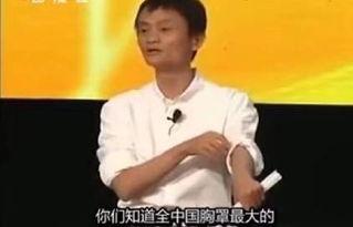 曹随风最新爆料,揭秘娱乐圈惊人内幕  第3张