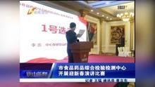 唐山爆料最新视频新闻网,最新视频揭露惊人真相，全网热议！  第3张