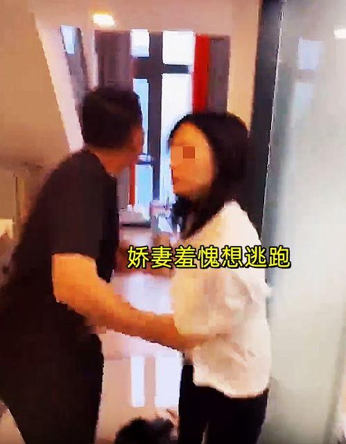 贾静雯的老公爆料视频大全,独家爆料视频大盘点  第2张
