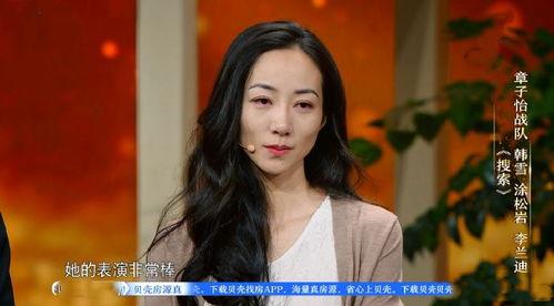 剧透爆料预告视频,剧情悬念迭起，精彩看点一网打尽  第3张