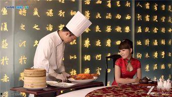 天津食堂爆料事件视频播放,天津食堂爆料事件视频引发热议