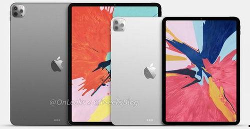 ipad11爆料最新,性能升级，外观革新，引领平板新潮流  第3张