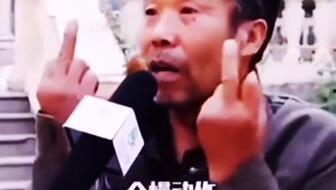 幕后采访爆料搞笑视频,搞笑视频背后的爆笑瞬间  第2张