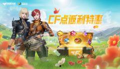 cf最新转会爆料,揭秘战队阵容大洗牌
