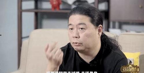 汪海林爆料娱乐圈视频,独家爆料视频深度解析  第2张