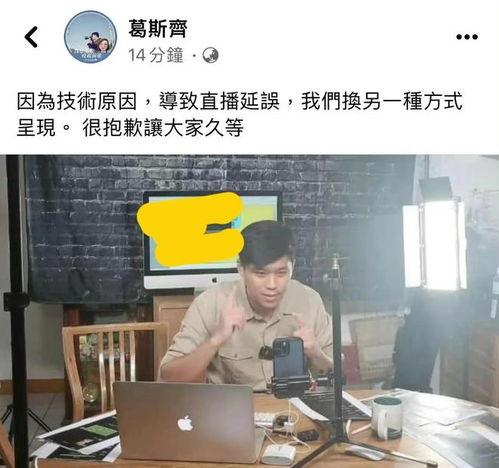 快手爆料汪小菲视频大全,汪小菲视频大全精彩瞬间