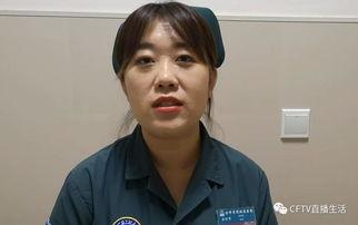 秦锋爆料的视频是真的吗,真相究竟如何？