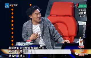 秦锋爆料的视频是真的吗,真相究竟如何？  第3张