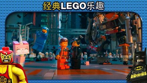 最新乐高爆料事件视频播放,神秘新系列即将亮相  第2张