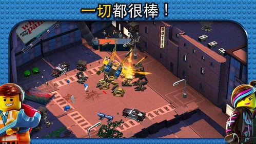最新乐高爆料事件视频播放,神秘新系列即将亮相  第3张