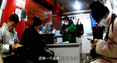天津配餐脏乱视频爆料者,揭露后厨卫生黑幕  第2张