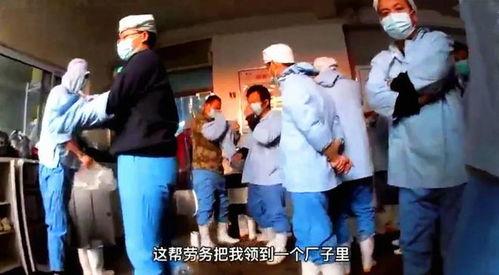 天津配餐脏乱视频爆料者,揭露后厨卫生黑幕  第3张