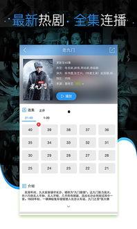 热点爆料霸凌视频下载软件,热点爆料背后的真相