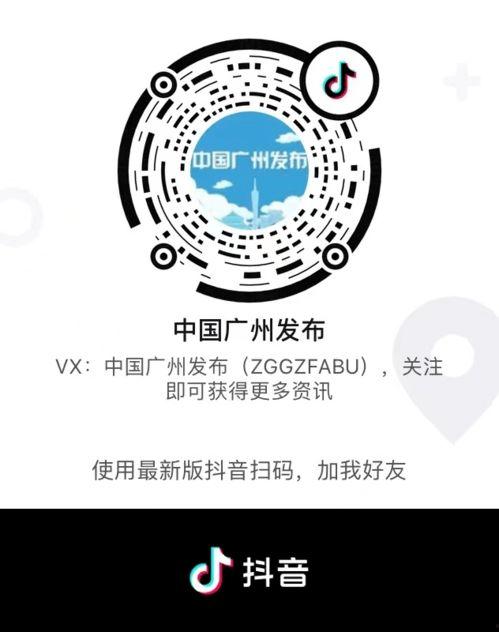 王导直播狗仔爆料视频在线观看,狗仔爆料视频在线观看全记录  第3张