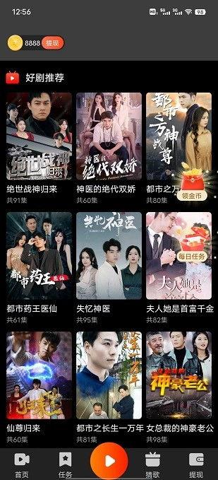 乐中乐视频在线观看,在线观看，畅享欢乐时光