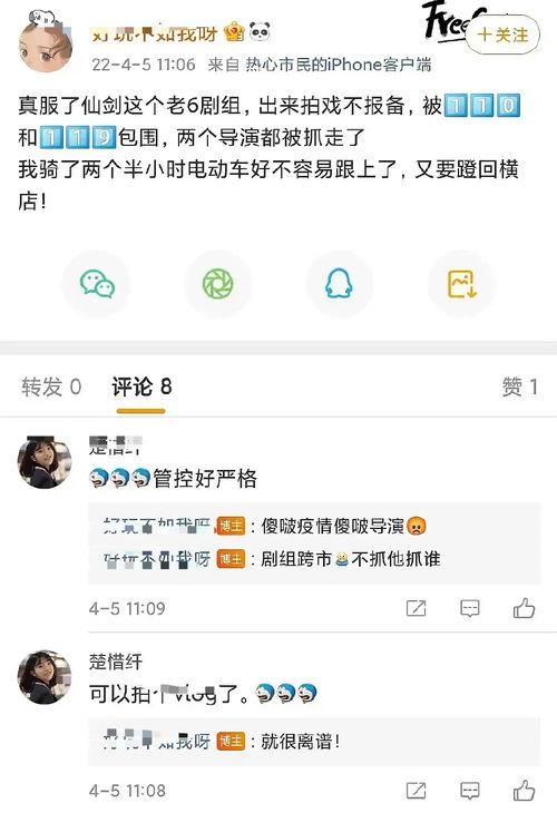 有哪些爆料视频,爆料视频背后的惊人真相  第2张