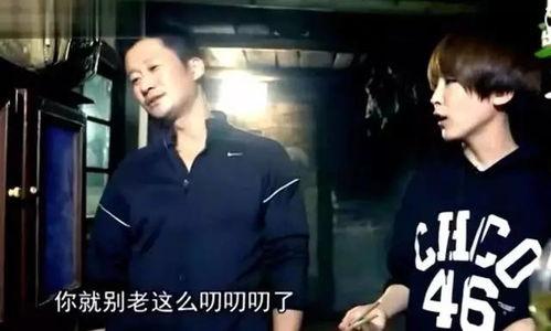 吴京媳妇爆料视频播放,揭秘吴京家庭生活点滴