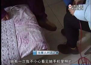 男孩爆料老爸出轨视频,男孩曝光父亲出轨视频，家庭风波引发社会关注