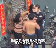 男孩爆料老爸出轨视频,男孩曝光父亲出轨视频，家庭风波引发社会关注  第3张