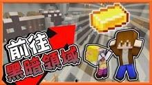 黑巧克力爆料视频完整版,揭秘娱乐圈不为人知的秘密