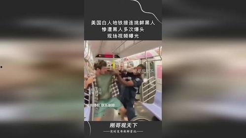 黑巧克力爆料视频完整版,揭秘娱乐圈不为人知的秘密  第3张
