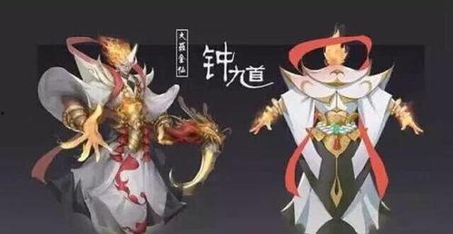 王者典藏瑶皮肤最新爆料,瑶典藏皮肤全新爆料，神秘瑶仙子即将降临！