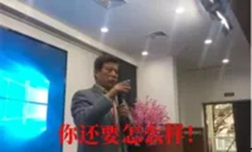 女子爆料郑大校长视频大全,女子爆料引发全网热议  第2张
