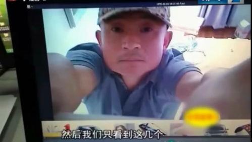 六哥爆料小晴天视频,小晴天视频背后的惊人真相  第3张