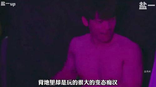 午夜在线观看完整版,在线揭秘完整版剧情解析