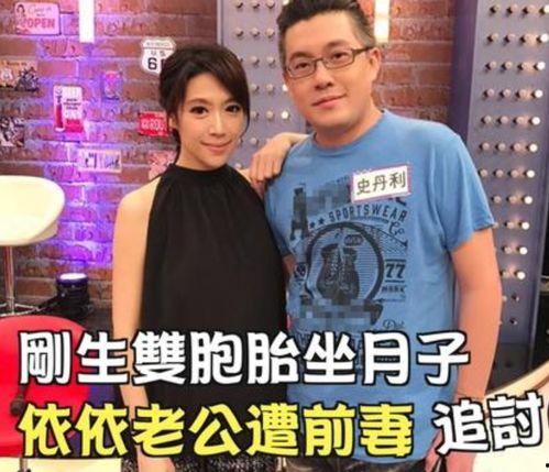 小叔叔前妻爆料视频,揭秘婚姻背后的惊人真相