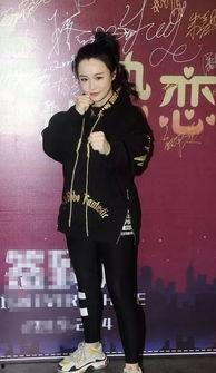 娱乐爆料马丽是谁的孩子,揭秘星二代背后的神秘父亲  第2张