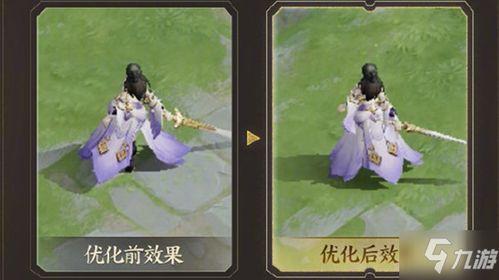 露娜新皮肤爆料动作视频,炫酷技能与华丽造型完美融合  第3张