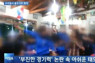 舞女最新爆料网站大全视频,揭秘最新网站大全视频内幕  第2张