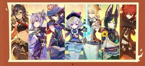 原神5.3版本最新爆料,新角色、新剧情，探索神秘“翠绿之森”
