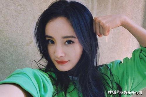 娱乐吃瓜杨幂微博,娱乐圈幕后故事大揭秘  第2张