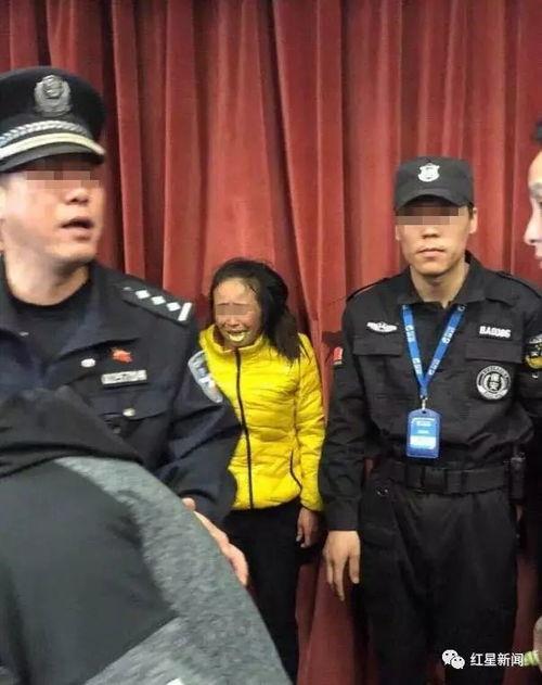 乐山杨川爆料事件始末视频,真相与争议的交织  第2张