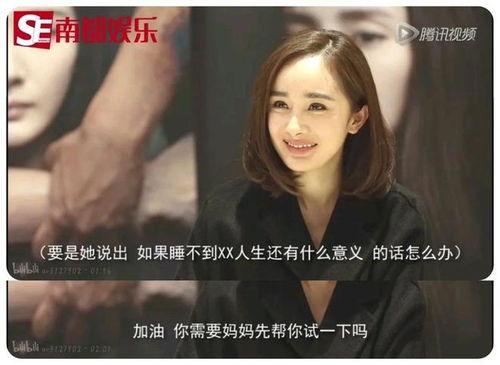 吃瓜爆料张译视频播放在线观看,精彩瞬间不容错过  第3张